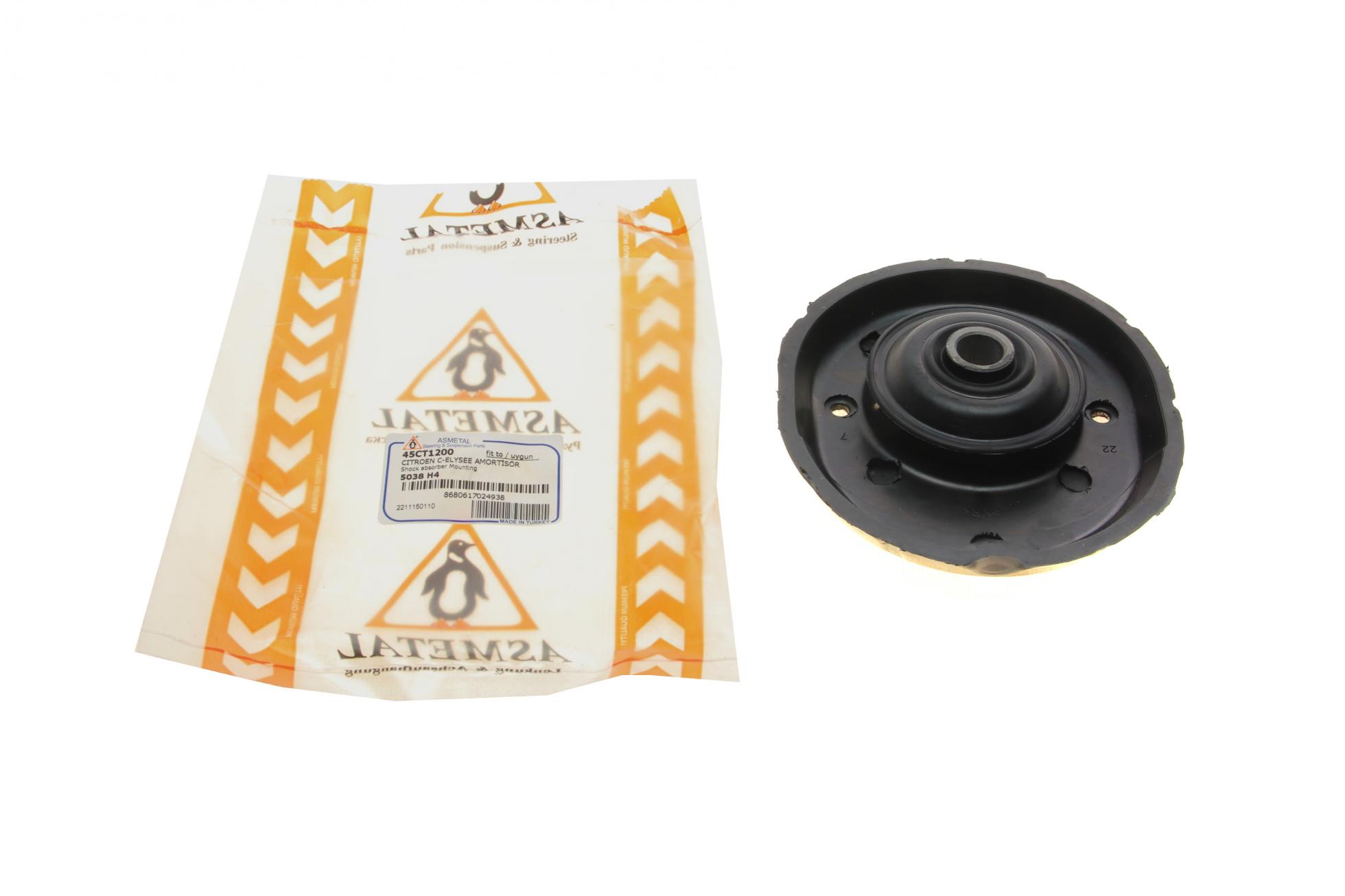 45CT1200 AS METAL